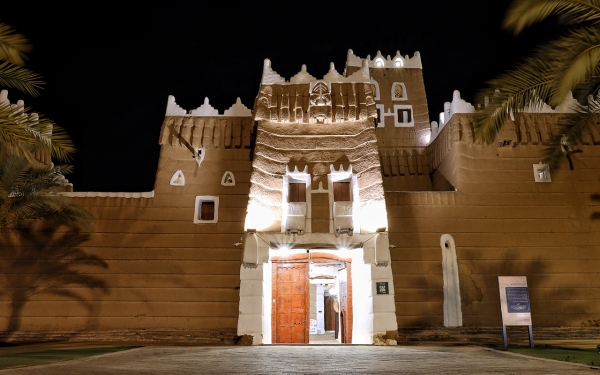 奈季兰 Aba Al-Saud 街区历史悠久的 Amarah 宫。（沙特百科）