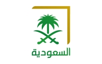 Al-Saudiya 频道