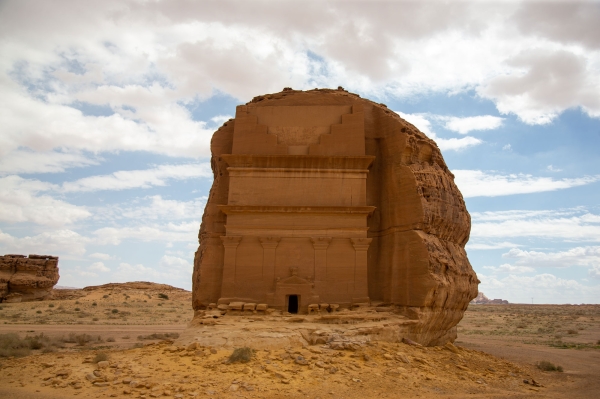 希吉尔的 al-Farid 山。(沙特百科)