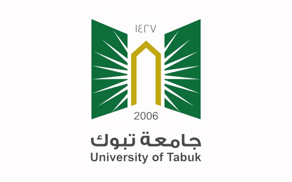 塔布克大学