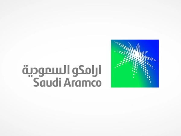 Saudi Aramco - Saudipedia