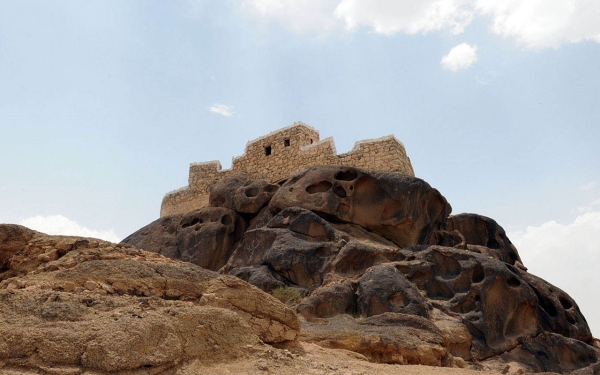 Raum Historical Castle in Najran. (Saudi Press Agency)