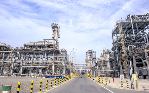 Petro Rabigh Refinery in Rabigh, Saudi Arabia. (SPA)