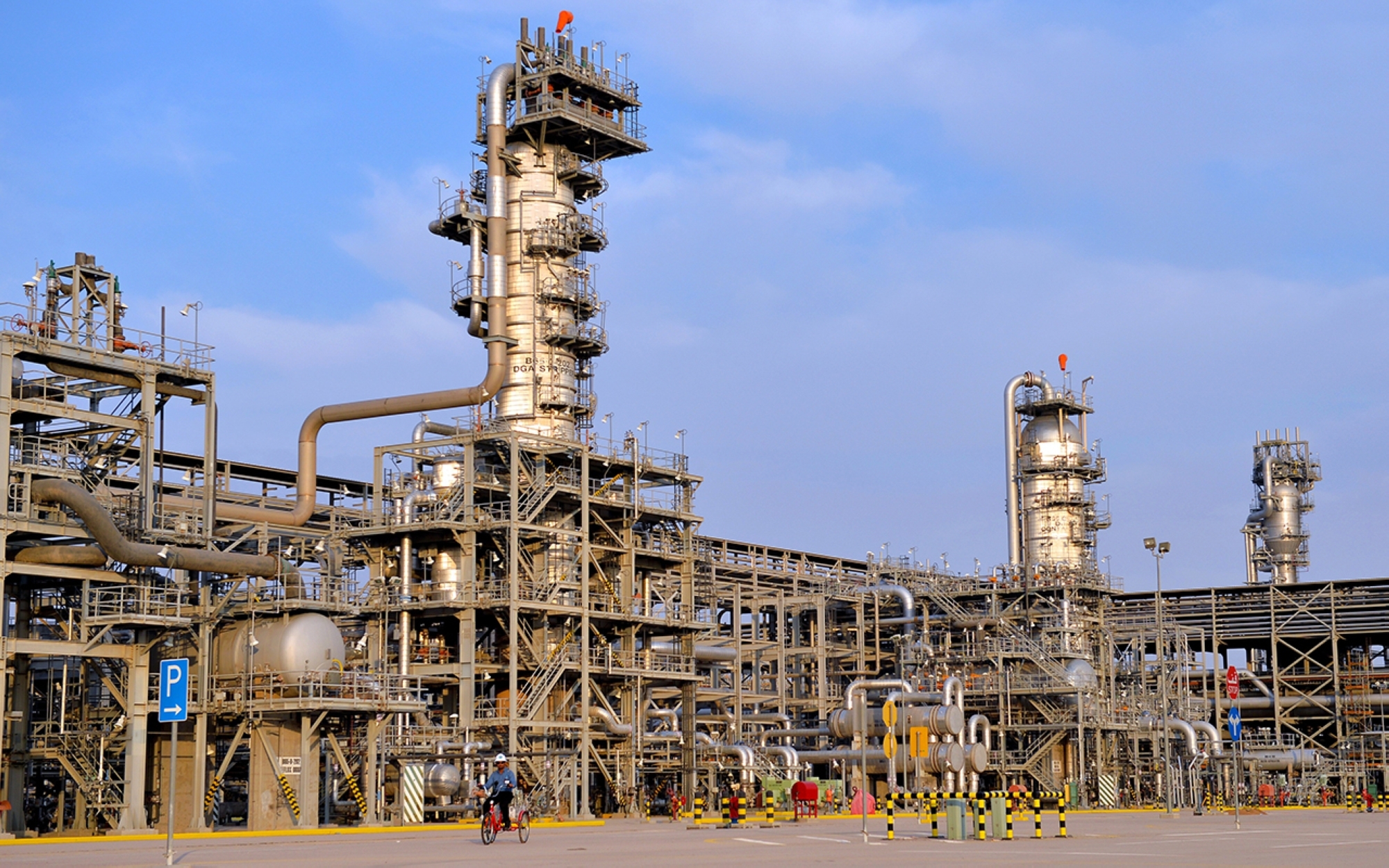 Ghawar field is the largest onshore oil field in the world. (SPA)