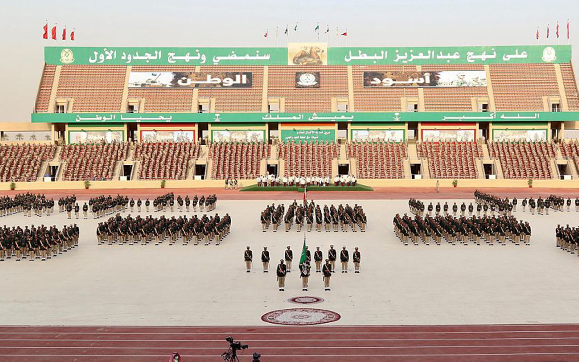 One of the graduation ceremonies of students from King Abdulaziz Military Academy. (SPA)