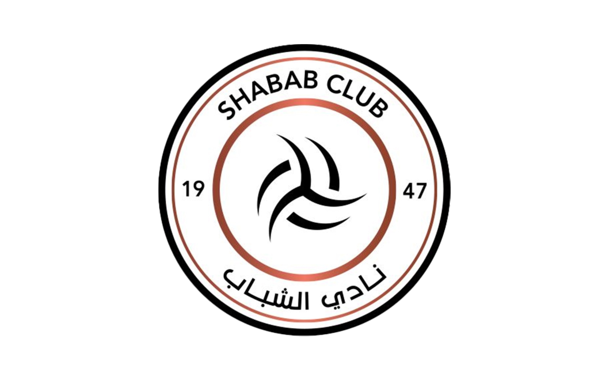 Al Shabab Club - Saudipedia