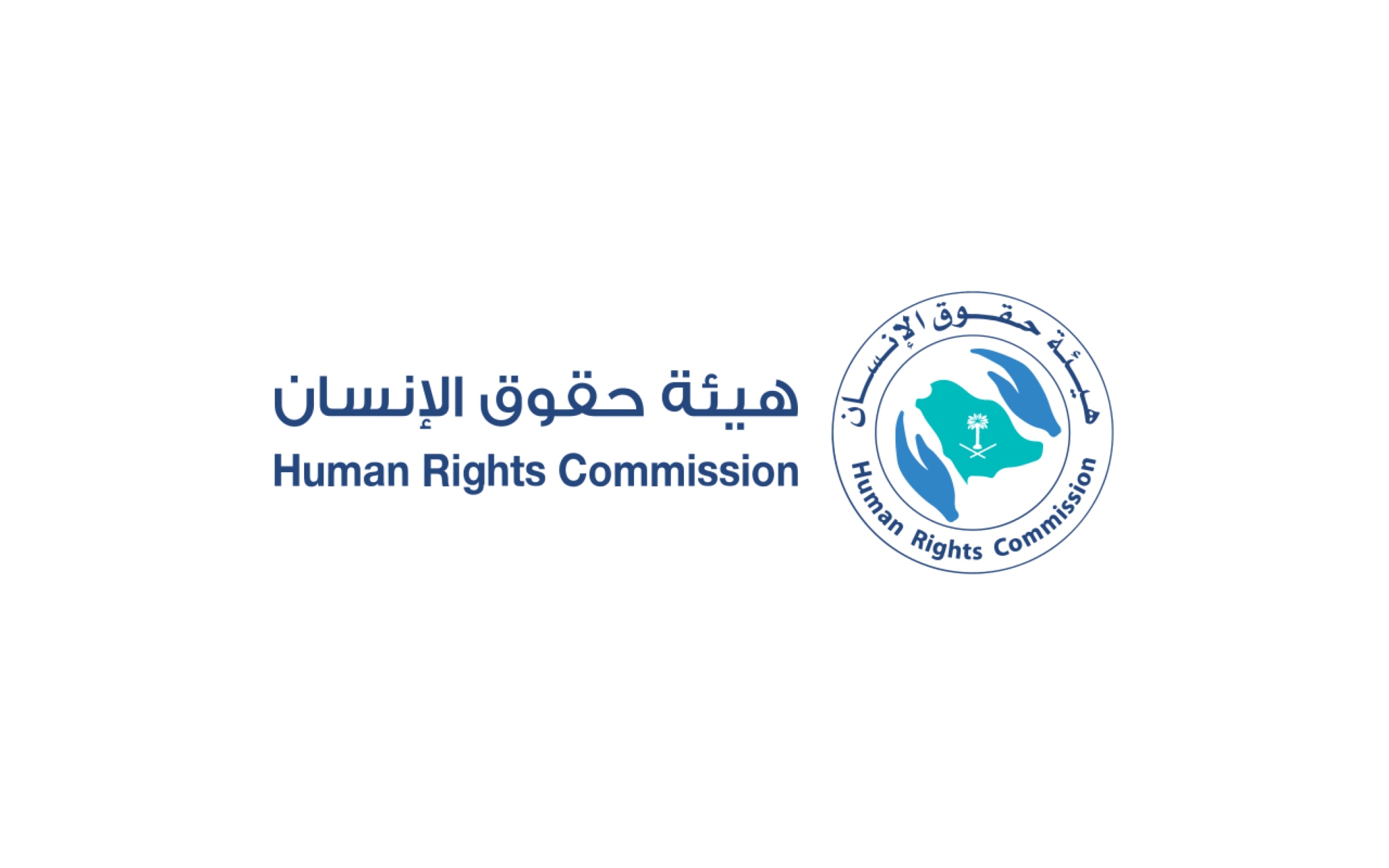 Human Rights Commission - Saudipedia