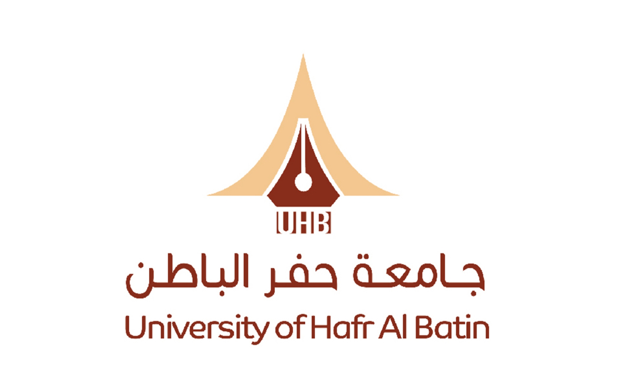 University of Hafr Al Batin - Saudipedia