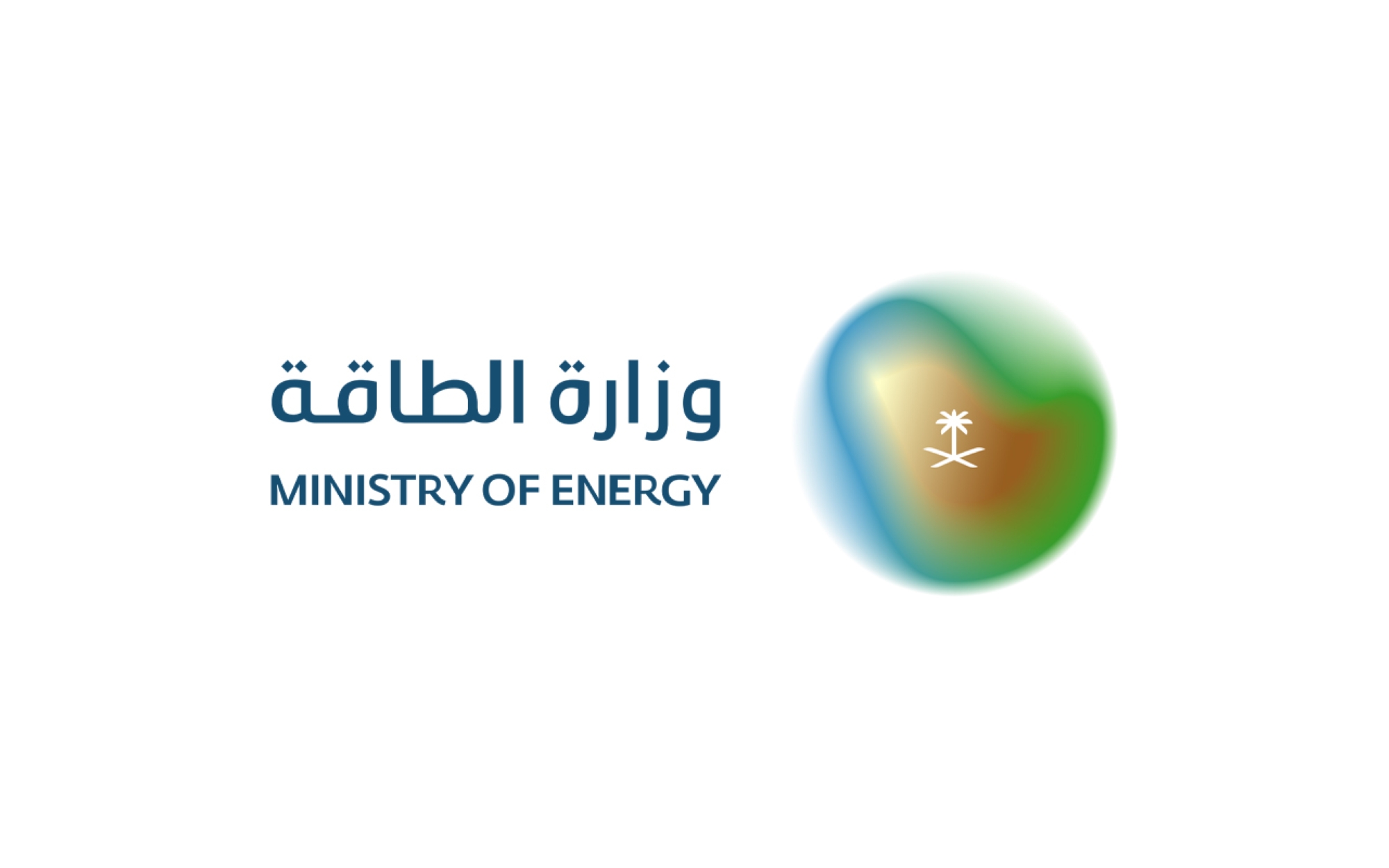 Ministry Of Energy Saudipedia