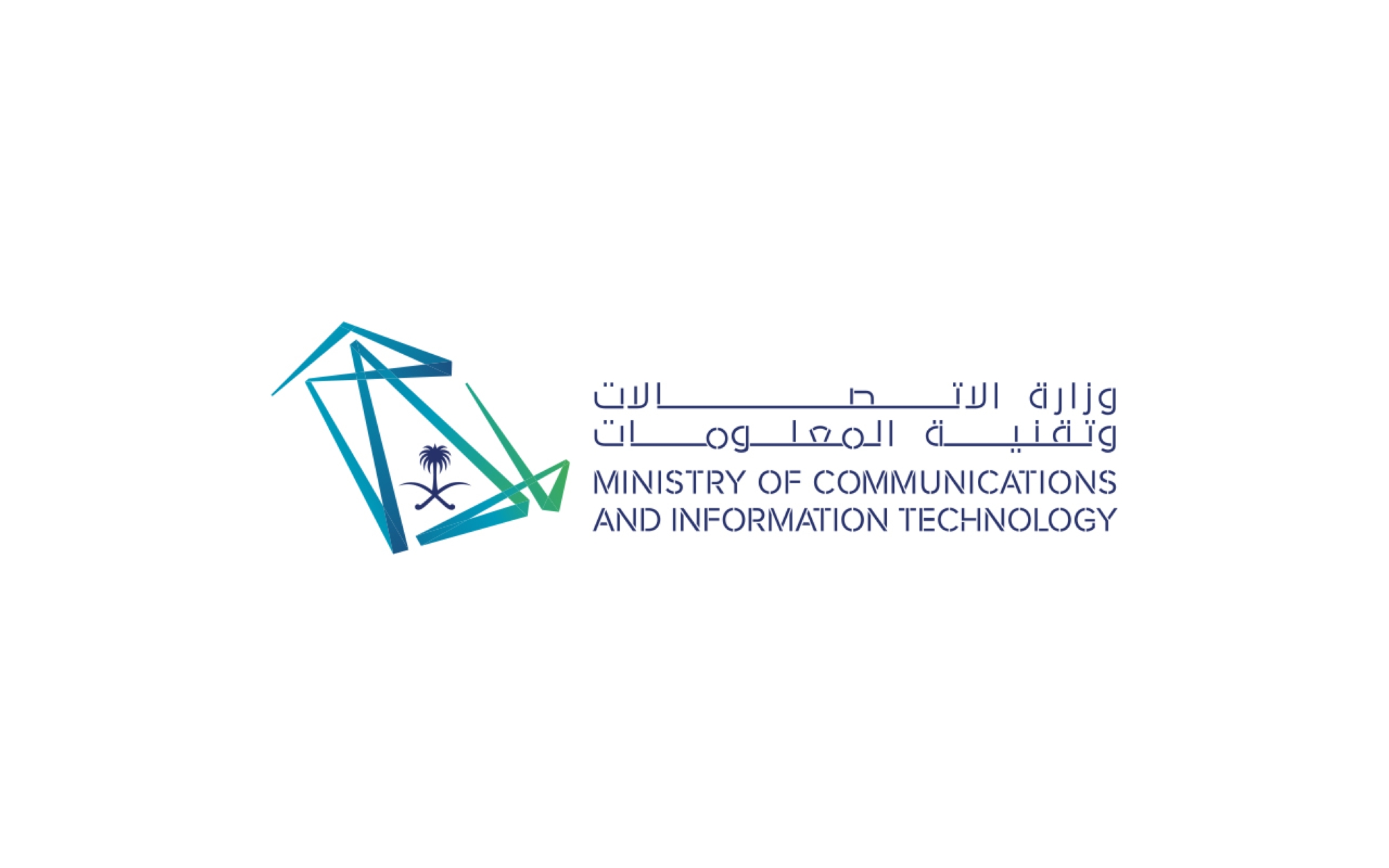 Ministry of Communications and Information Technology