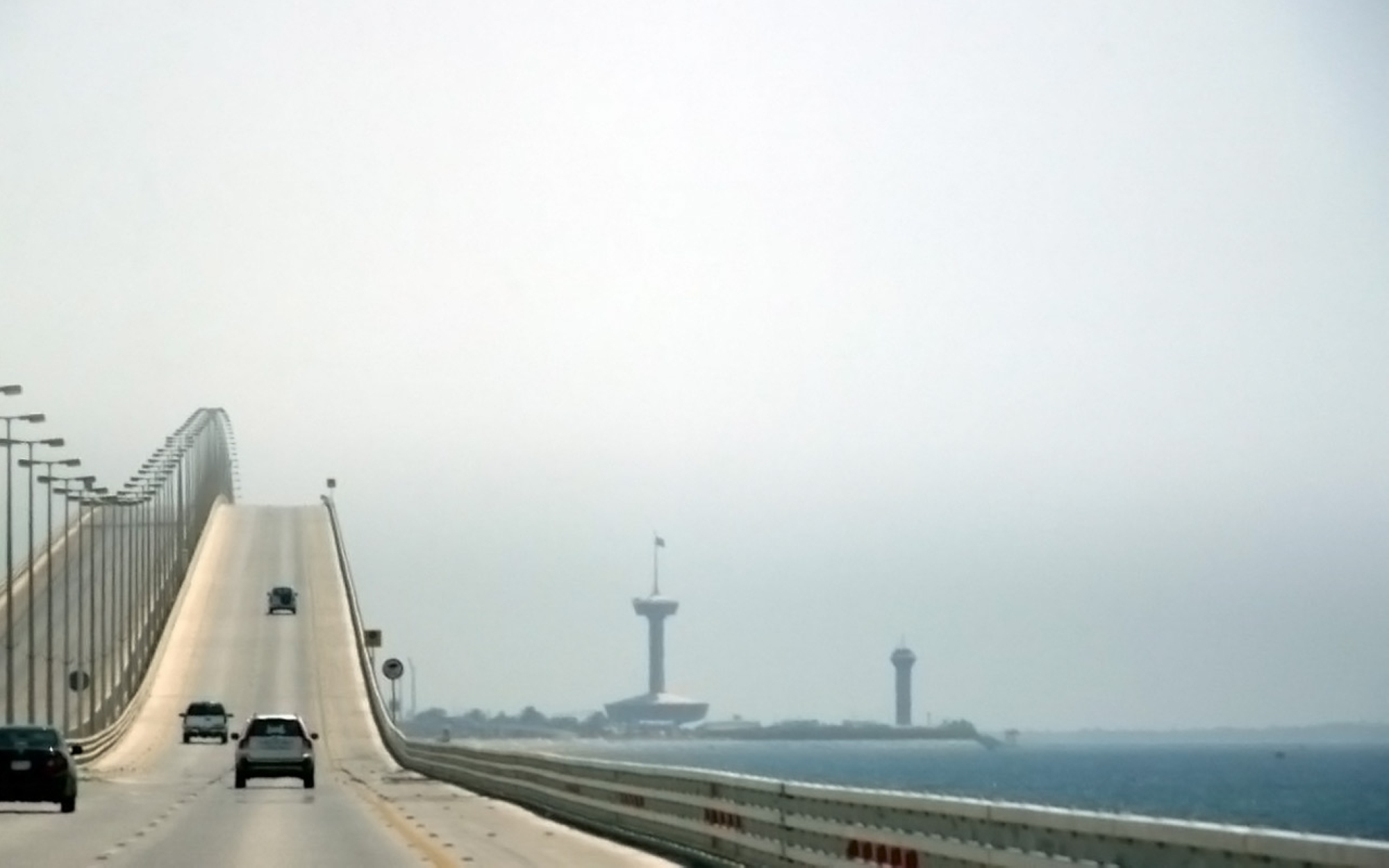 King Fahd Causeway that connects the Kingdom of Saudi Arabia to the Kingdom of Bahrain. (King Abdulaziz Foundation for Research and Archives)