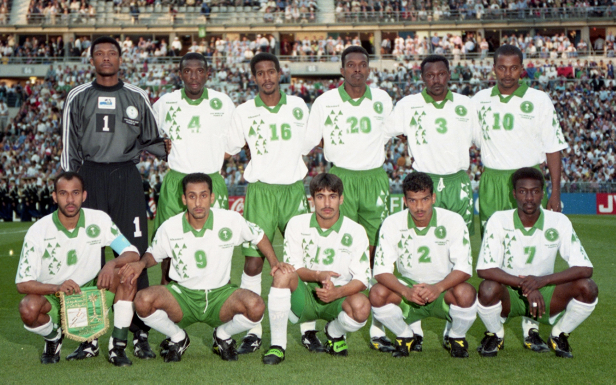 Saudi national team in the France World Cup 1998. (SPA)