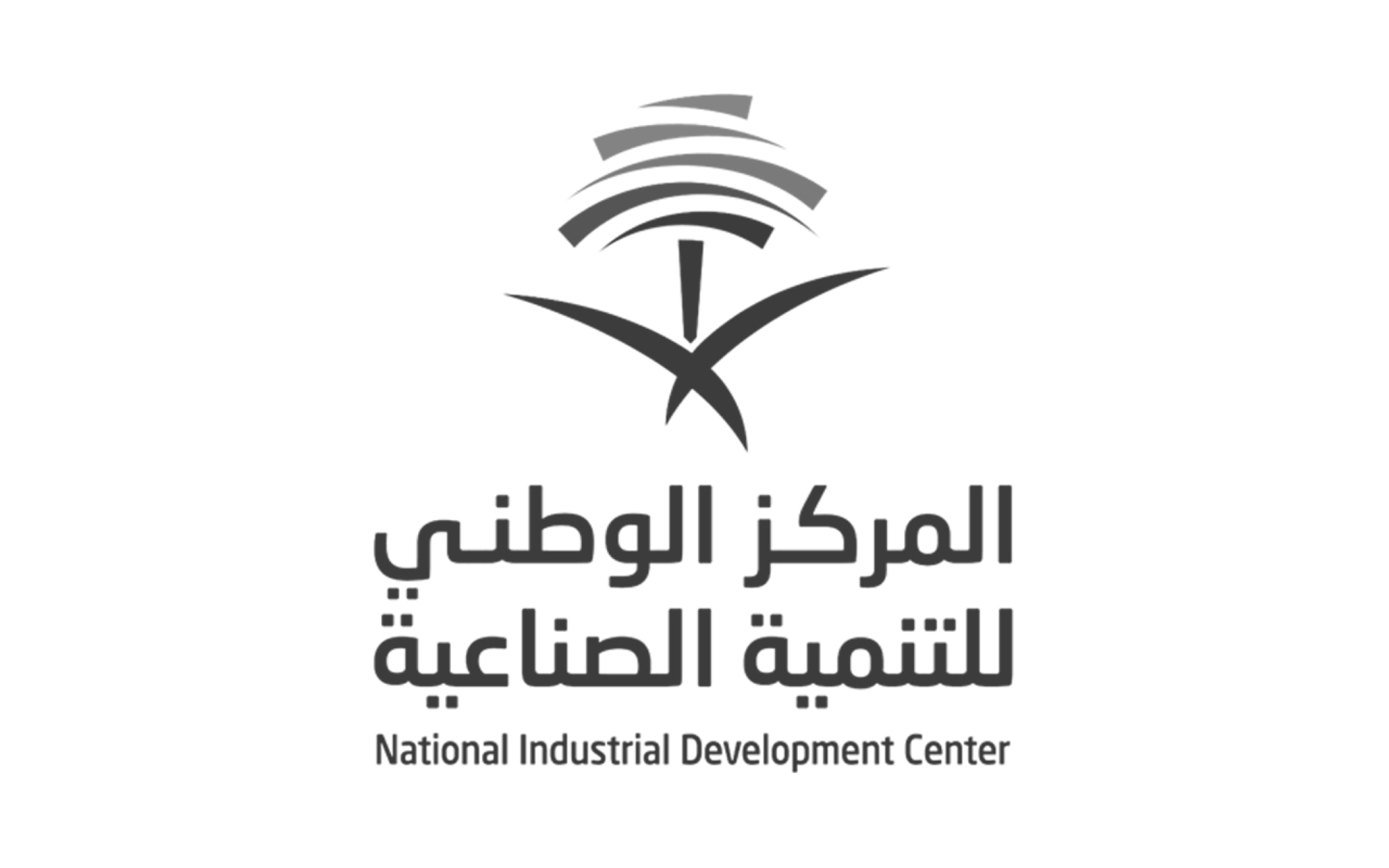 National Industrial Development Center - Saudipedia