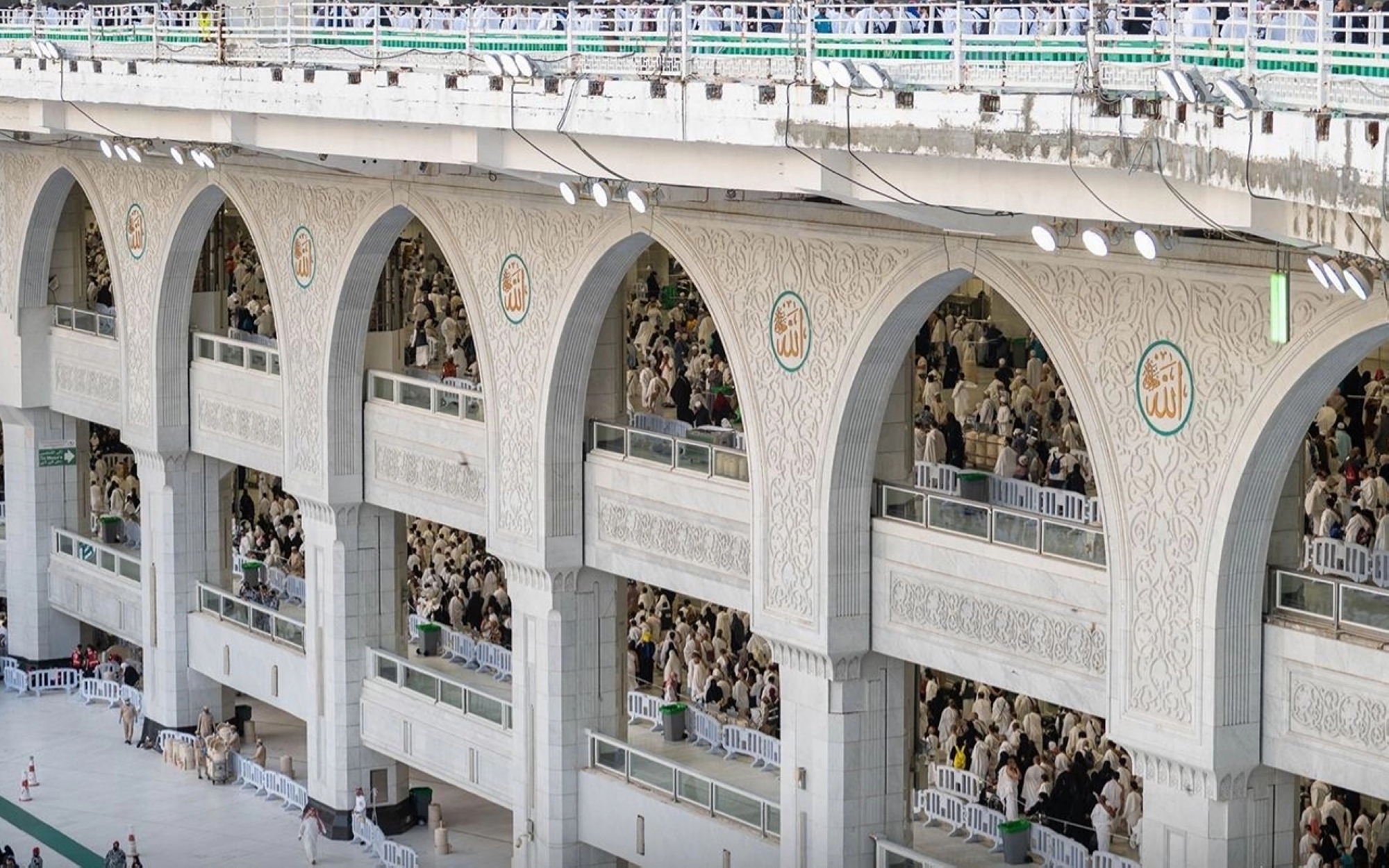 Part of the Saudi Colonnade in the Grand Mosque. (SPA)