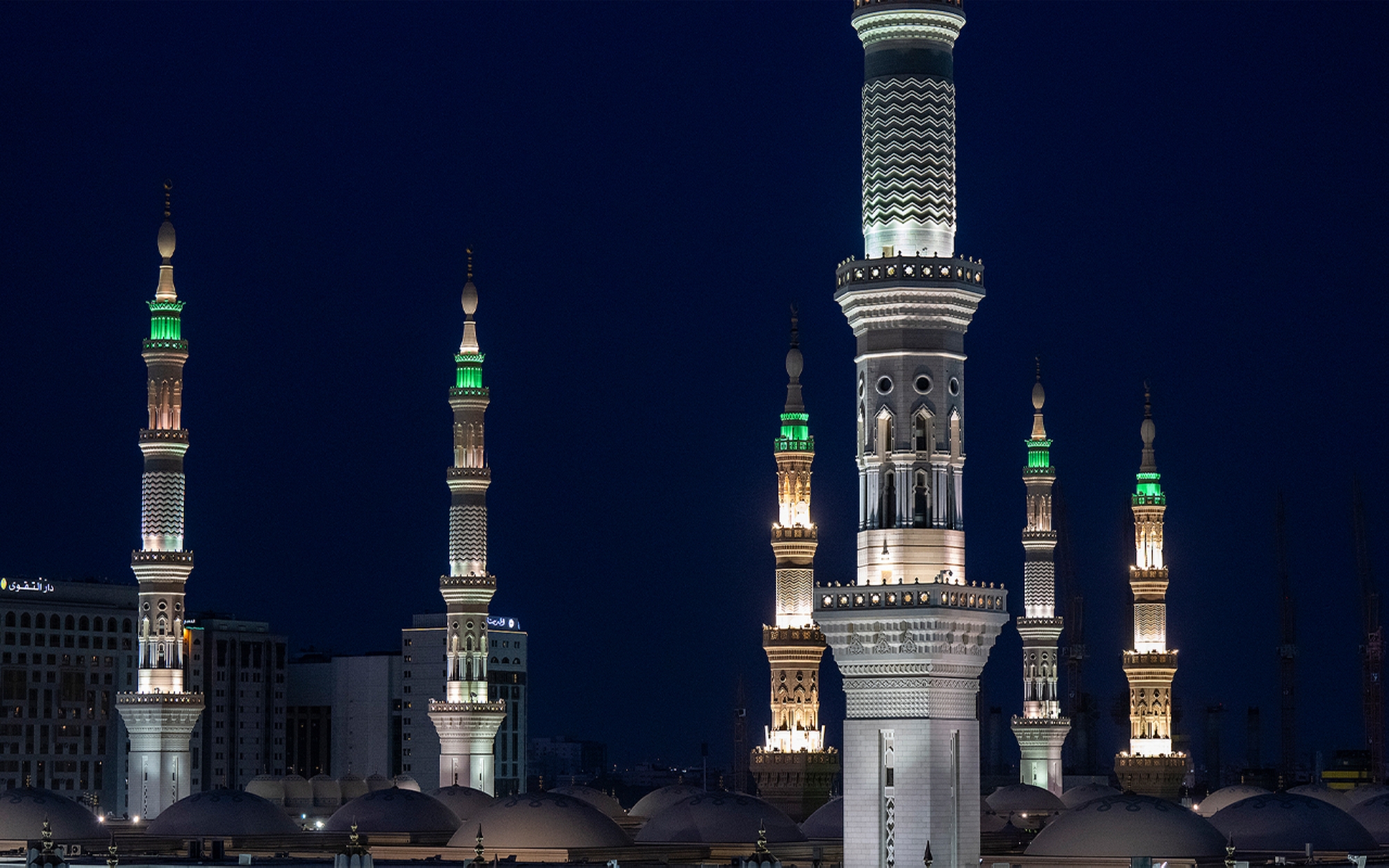 Minarets of the Prophet&#039;s Mosque in al-Madinah al-Munawwarah. (SPA)