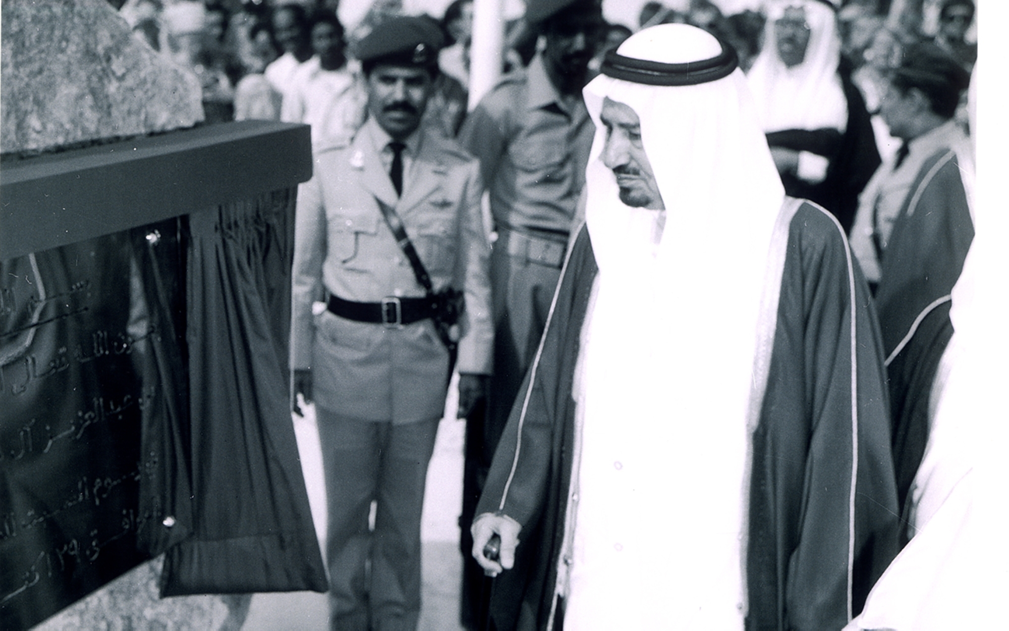 King Khalid Bin Abdulaziz inaugurating the ports of Jubail. King Abdulaziz Foundation for Research and Archives (Darah)