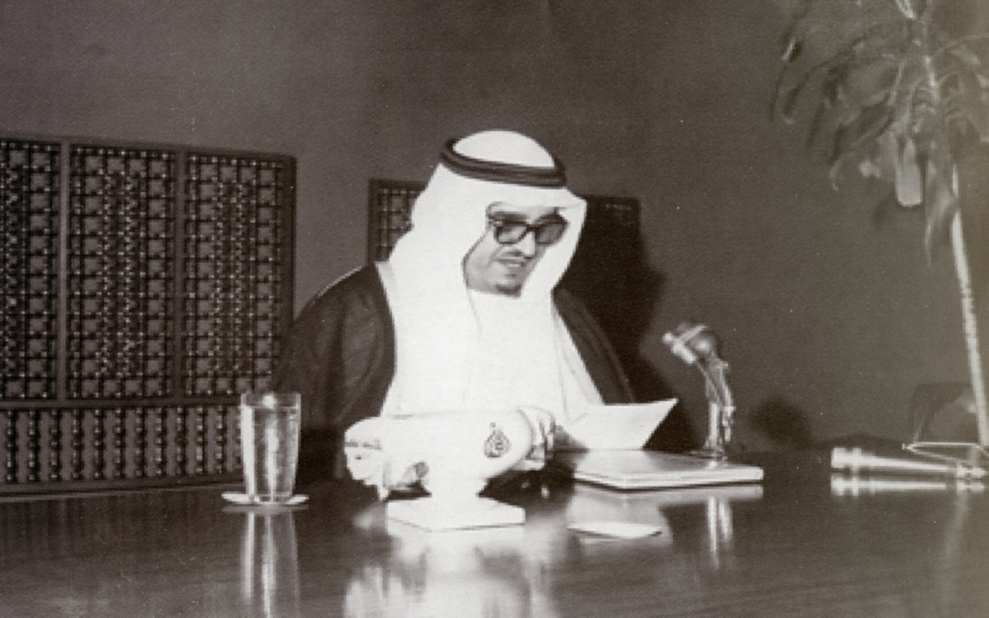 King Fahd delivering a statement to the Saudi people on the occasion of his appointment as Crown Prince and First Deputy Prime Minister. 1975. King Abdulaziz Foundation for Research and Archives (Darah)