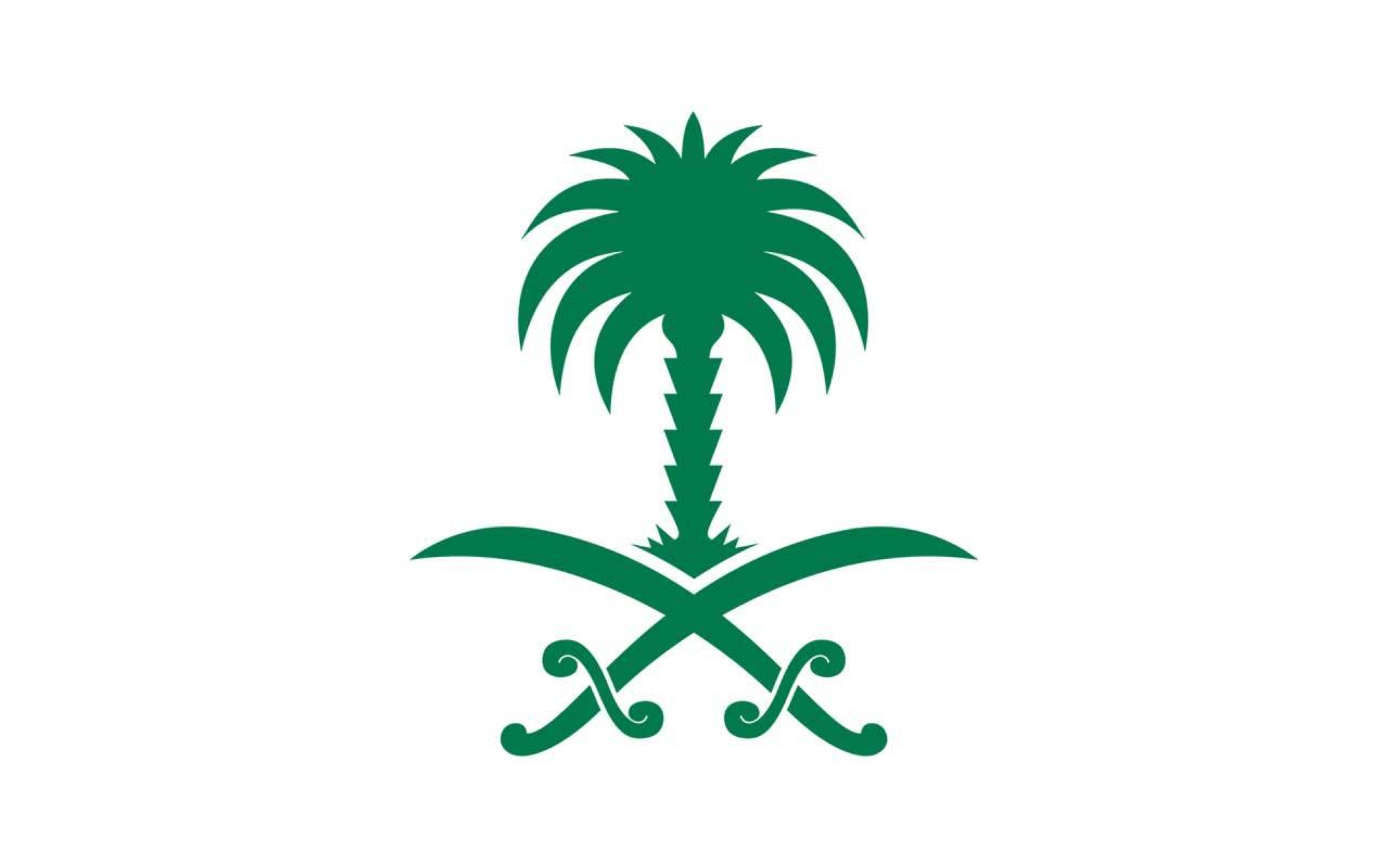 Turki Bin Abdullah Bin Mohammed Al Saud - Saudipedia