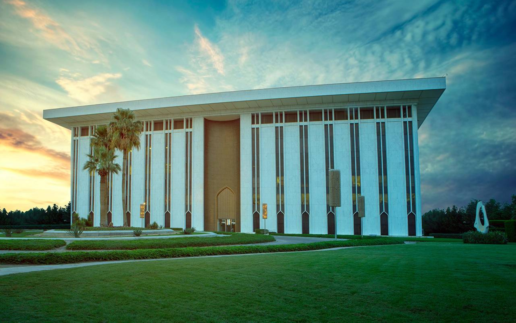 Saudi Central Bank building (SPA)