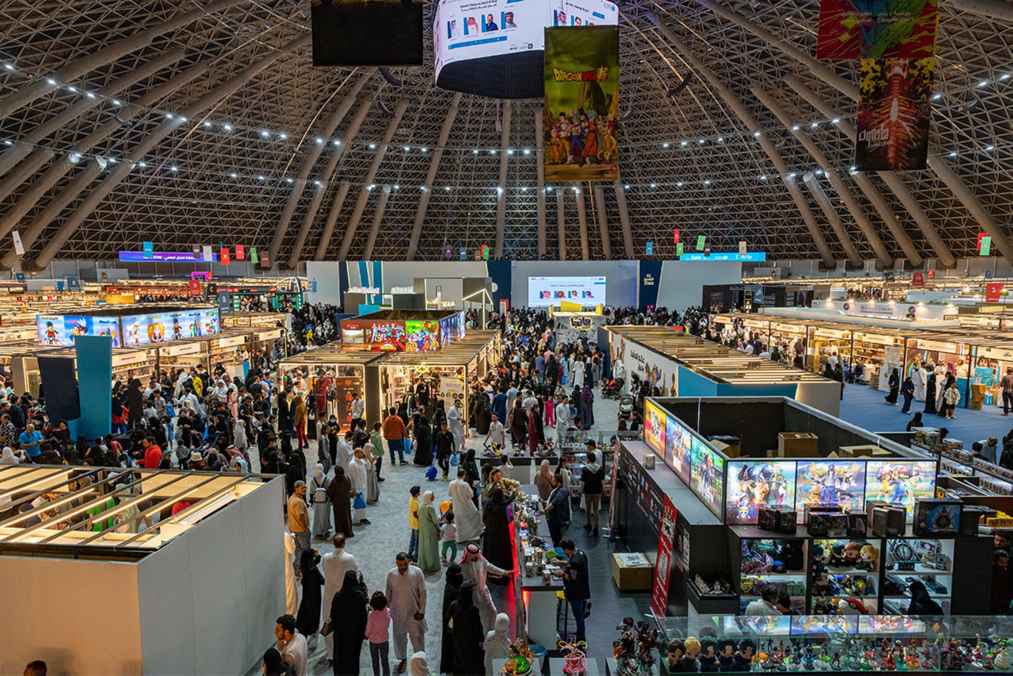 From inside the Jeddah International Book Fair. (SPA)