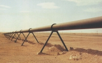 part of the world&#039;s largest oil pipeline. King Abdulaziz Foundation for Research and Archives (Darah)