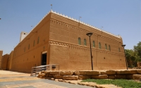 Old picture of King Abdulaziz Palace in Al-Murabba, Riyadh. (King Abdulaziz Foundation for Research and Archives)