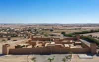 Aerial picture of King Abdulaziz Palace in Al-Dawadmi. (Ministry of Culture)