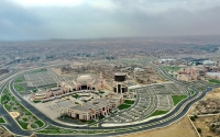 King Khalid University in Abha, Aseer Province. (SPA)