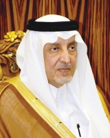 Prince Khalid Al Faisal Bin Abdulaziz.