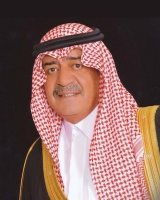 Prince Muqrin Bin Abdulaziz