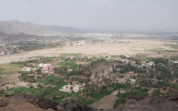 Aerial image of Najran City. (Saudipedia)