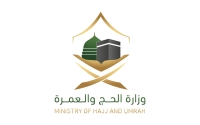 Logo of the Ministry of Hajj and Umrah