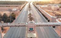 Aerial view of the gate of Huraymila Governorate. (SPA)