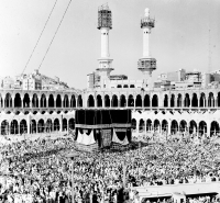 The first expansion of the Grand Mosque in Makkah al-Mukarramah. (SPA)