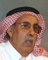 Abdullah al-Ghathami.