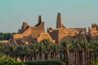 Al-Turaif Historical District (Ministry of Culture)