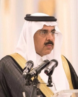 Musaed Bin Mohammed al-Aiban