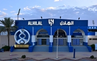 Al-Hilal premises in Riyadh City. (Saudipedia)