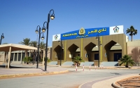 The main entrance gate to the headquarters of al-Nassr in Riyadh City. (Saudipedia)