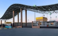 A picture of ar-Ruqi Port gate in Hafr al-Batin Governorate. (SPA)