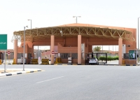 Al-Khadra Port in Najran. (SPA)