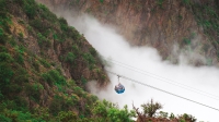 Aseer National Park in the center of as-Sudah, Aseer Province. (Unveil Saudi)