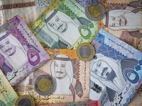 A picture of some Saudi currency denominations. (Saudipedia)