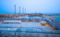 One of Saudi Aramco&#039;s facilities. King Abdulaziz Foundation for Research and Archives (Darah)