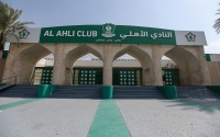 The main entrance gate to al-Ahli Saudi Club&#039;s headquarters in Jeddah city. (Saudipedia)