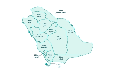 The Kingdom&#039;s administrative division map that includes thirteen administrative regions. (Saudipedia)