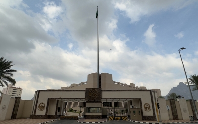 The building of the Emirate of Makkah Province. (Saudipedia)