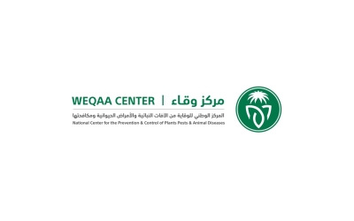 project logo