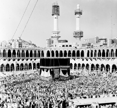 The first expansion of the Grand Mosque in Makkah al-Mukarramah. (SPA)