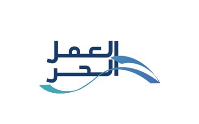 project logo